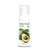 Korea Zone | Look At Me Look At Me - Limpiador Facial Bubble Purifying - Aguacate