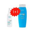 Sets | Ziaja Ziaja - Promo Set Solares Protector Solar Hidratante En Spray Spf50 + Prolongador Del Bronceado After Sun